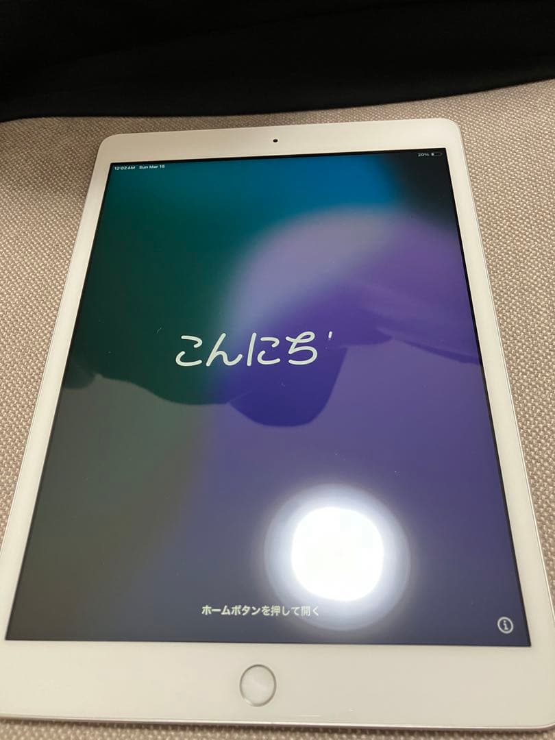 Apple iPad8 第8世代　32GB シルバー