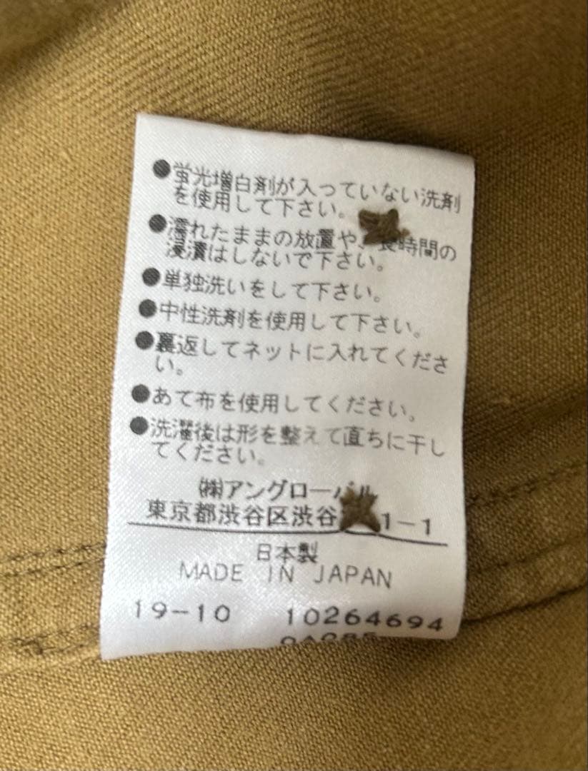 MHL.　マーガレットハウエル　コットン　バンドカラー　ワンピース　Ⅰ