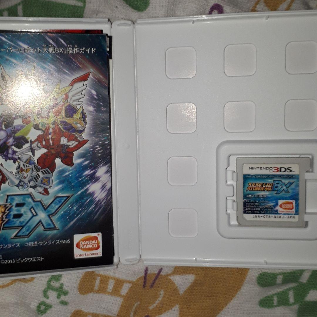 スーパーロボット大戦BX ニンテンドー3DS クリアデータあり