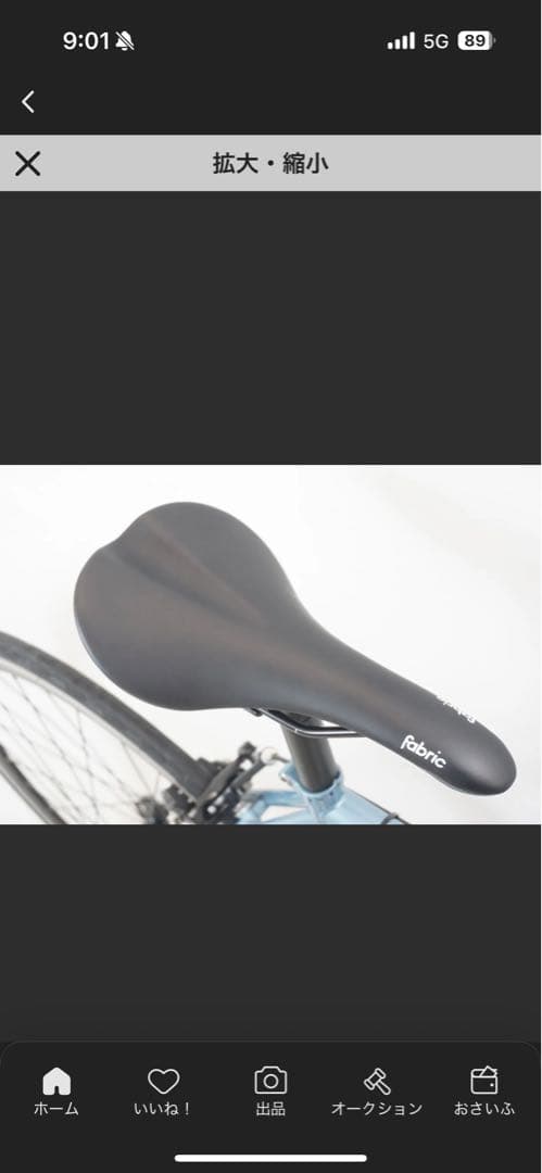 CINELLI ガゼッタ　完成車　配送要相談