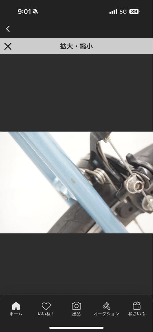 CINELLI ガゼッタ　完成車　配送要相談