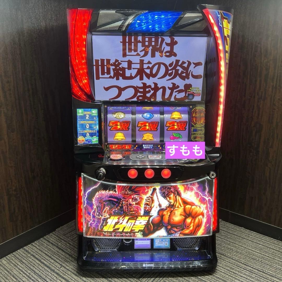 スマスロ「北斗の拳」ケンシロウパネル　送料無料　パチスロ実機