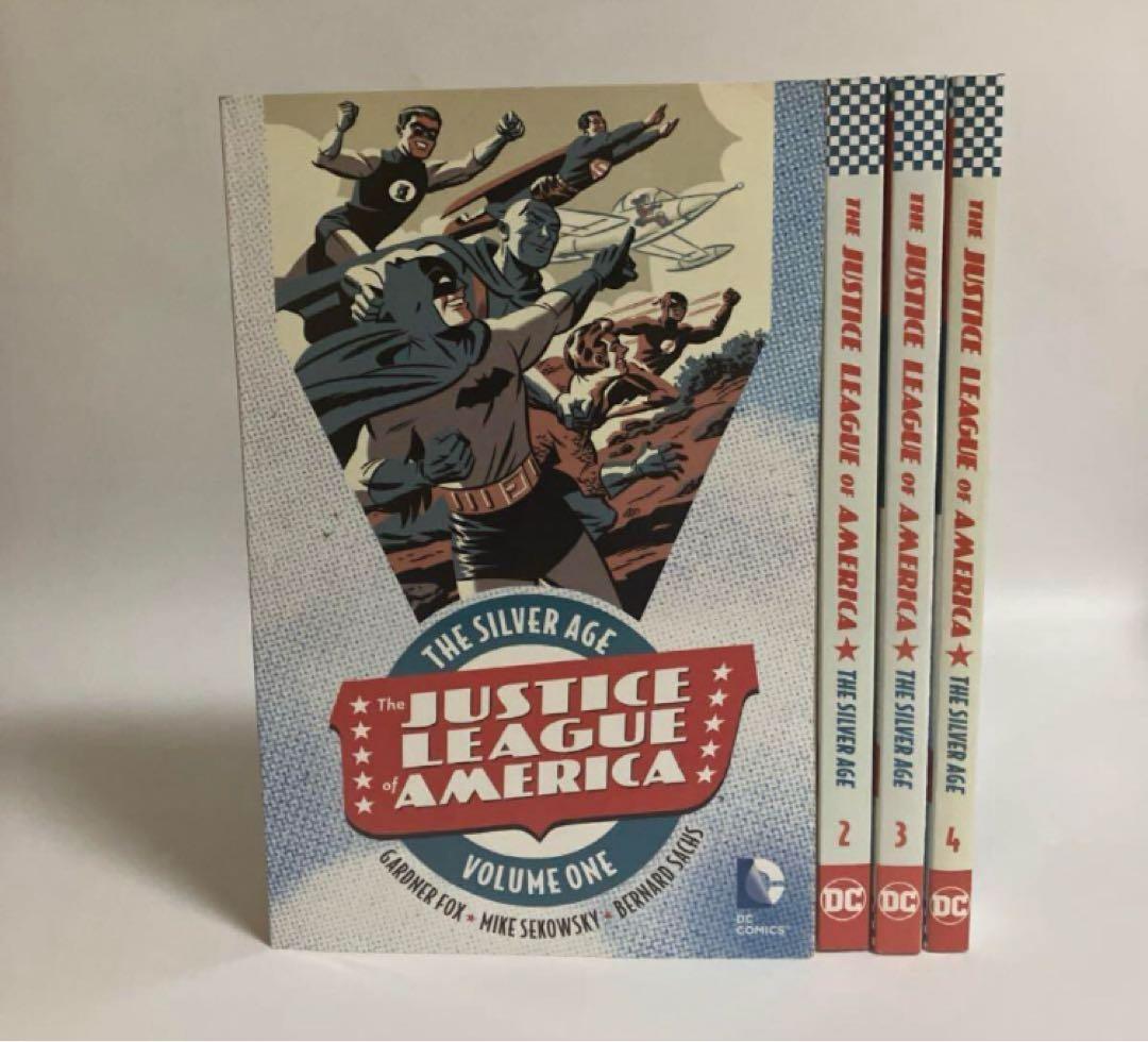 JLA シルバーエイジ 4冊セット 英語版