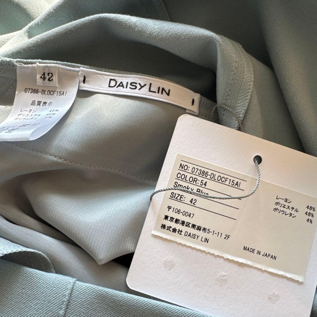 再お値下げ♡Daisy Lin UpperTankスモーキーブルー42新品未使用