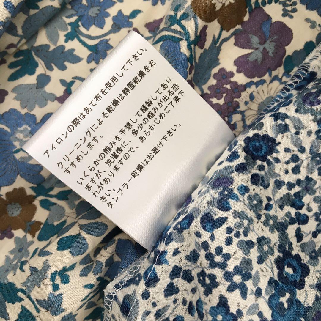アデュートリステス フレアスカート リバティ パッチワーク 花柄 青 上品 美品