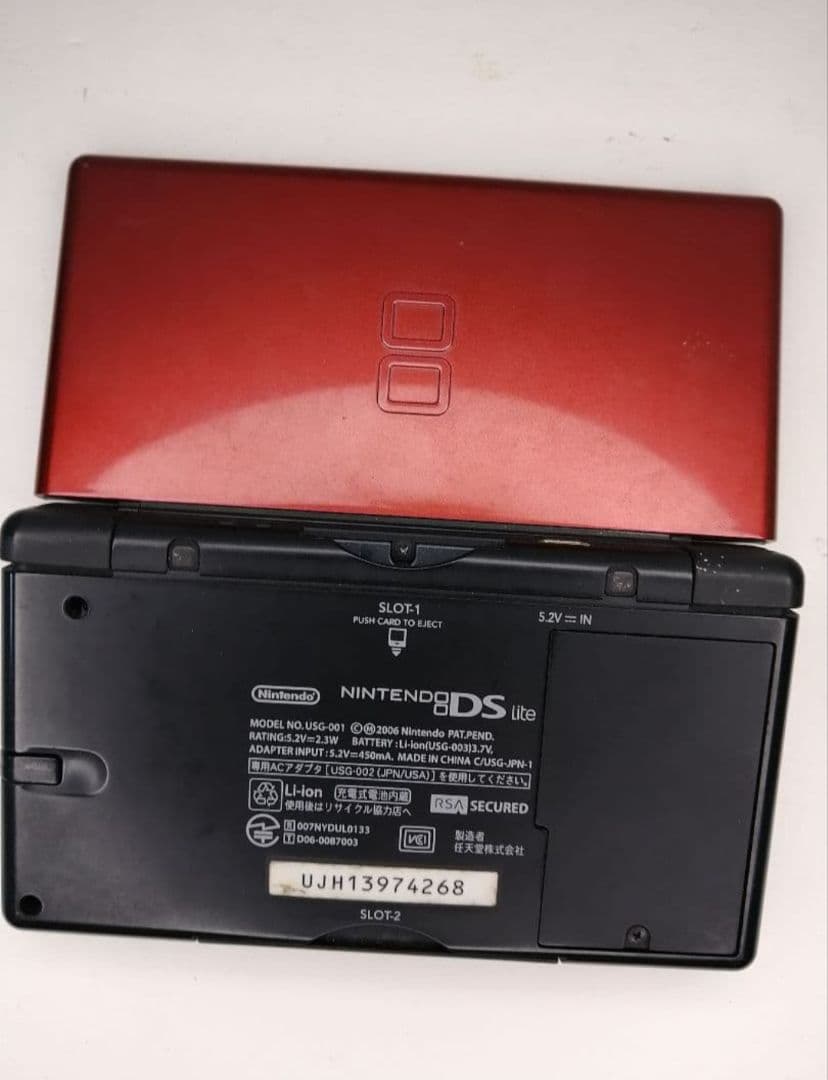 完品！任天堂 Nintendo DS Lite 本体 クリムゾンブラック