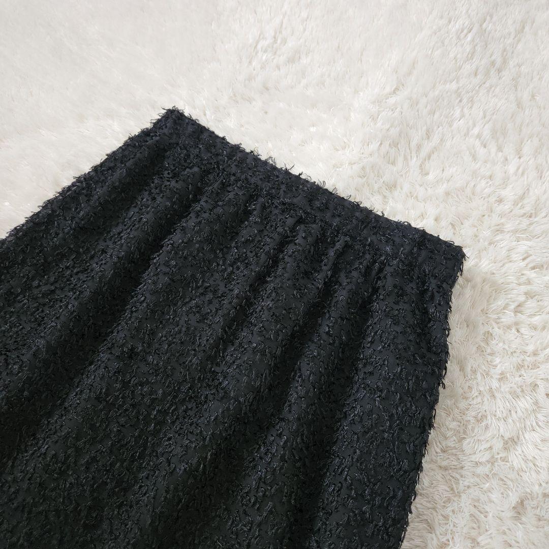 極美品✨23区　洗える ヘアリーカットジャカード スカート フリンジ ブラック