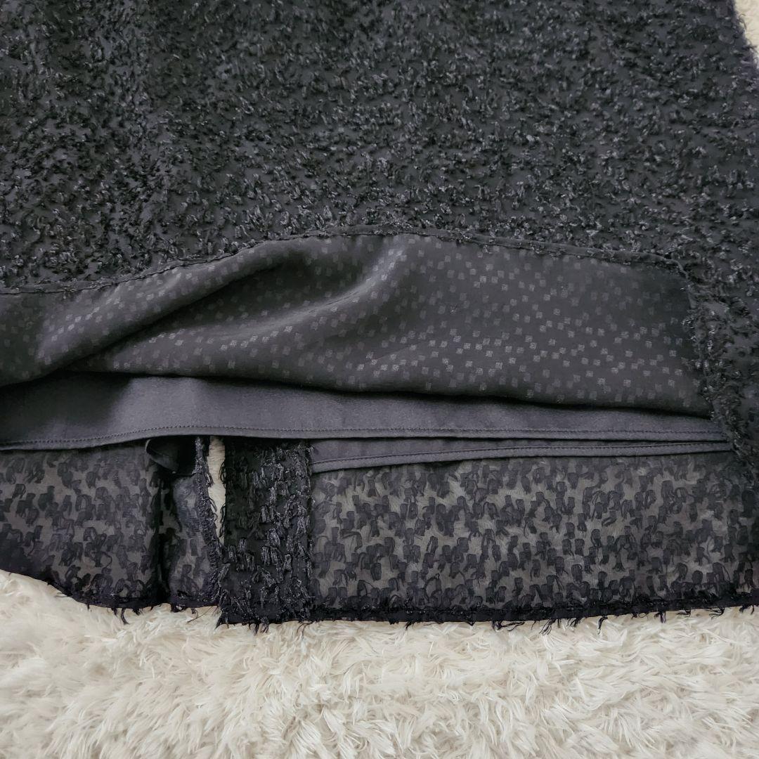 極美品✨23区　洗える ヘアリーカットジャカード スカート フリンジ ブラック