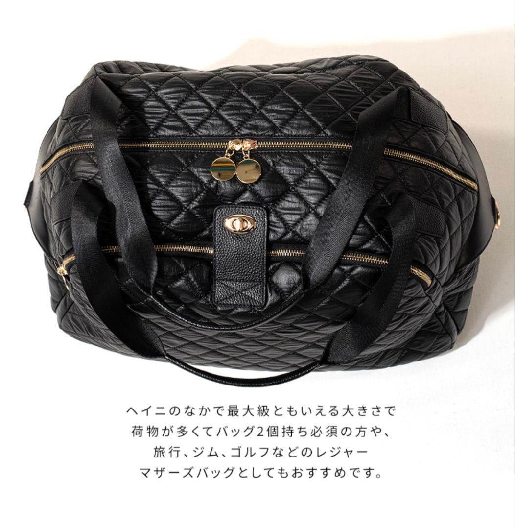 【12,100円】HAYNI ヘイニ ボストンバッグ 旅行かばん