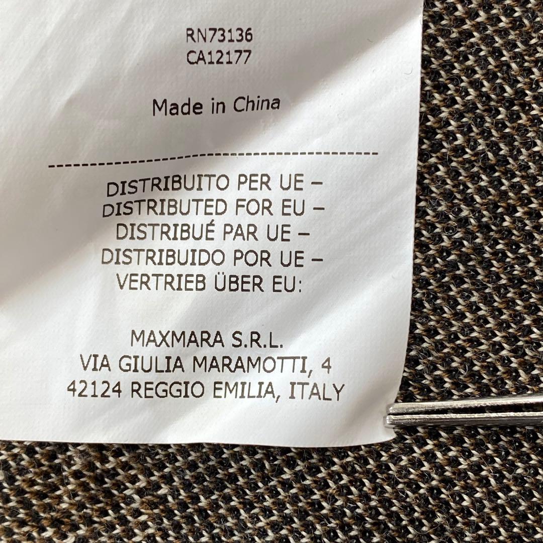 美品★MaxMara マックスマーラ ロングカーディガン チェーン柄 黒 S