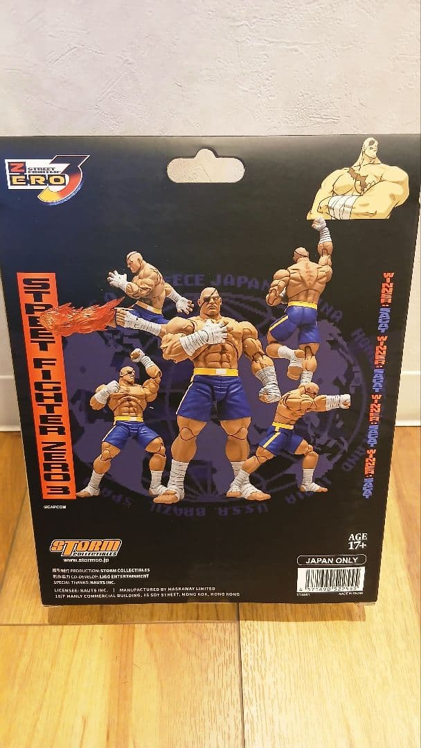 ストリートファイターZERO 3 Sagat 1:12 フィギュア