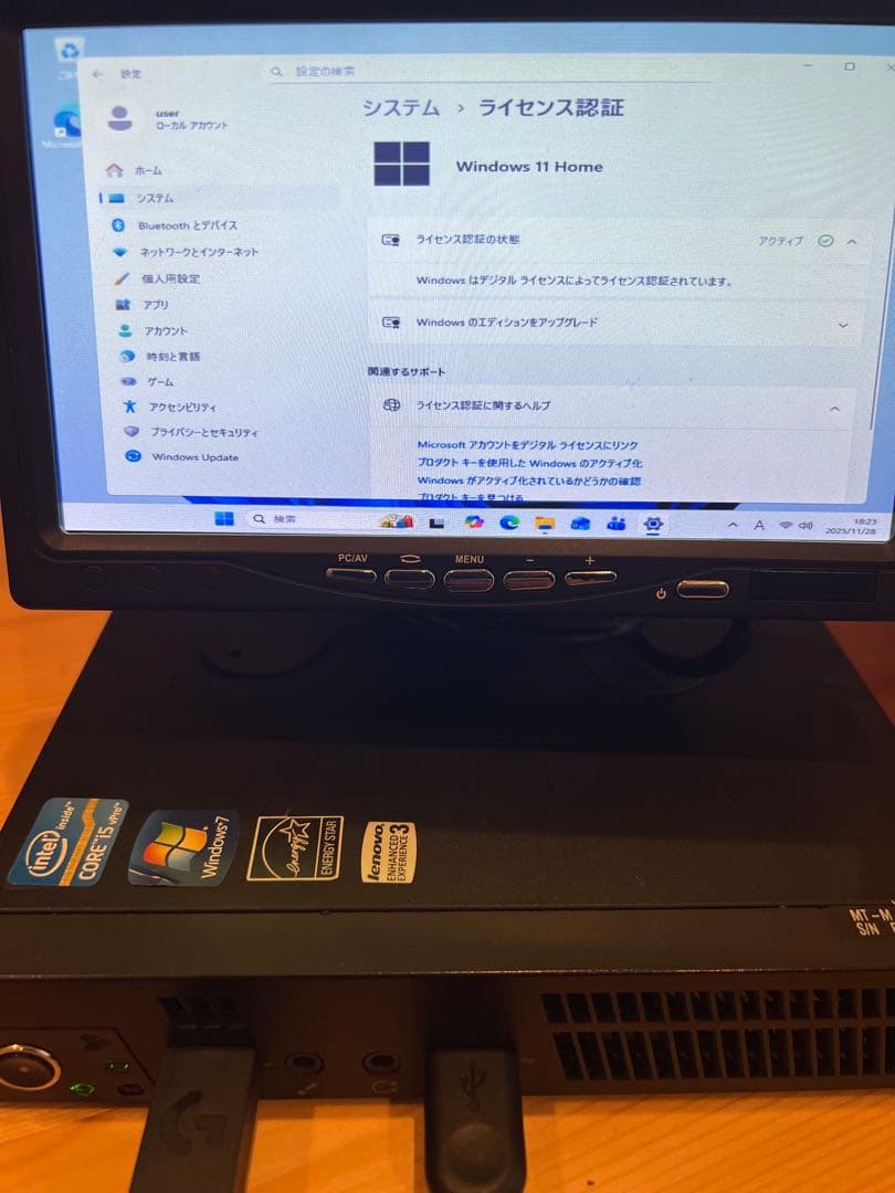 lenovo thinkcentre m92p 　Windows11