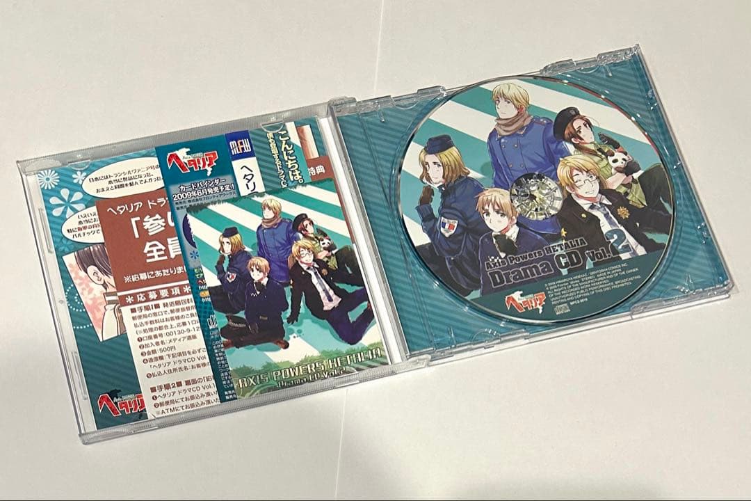 4点　ヘタリア　ドラマCD　ファンタジア　1〜3　他Vol.2