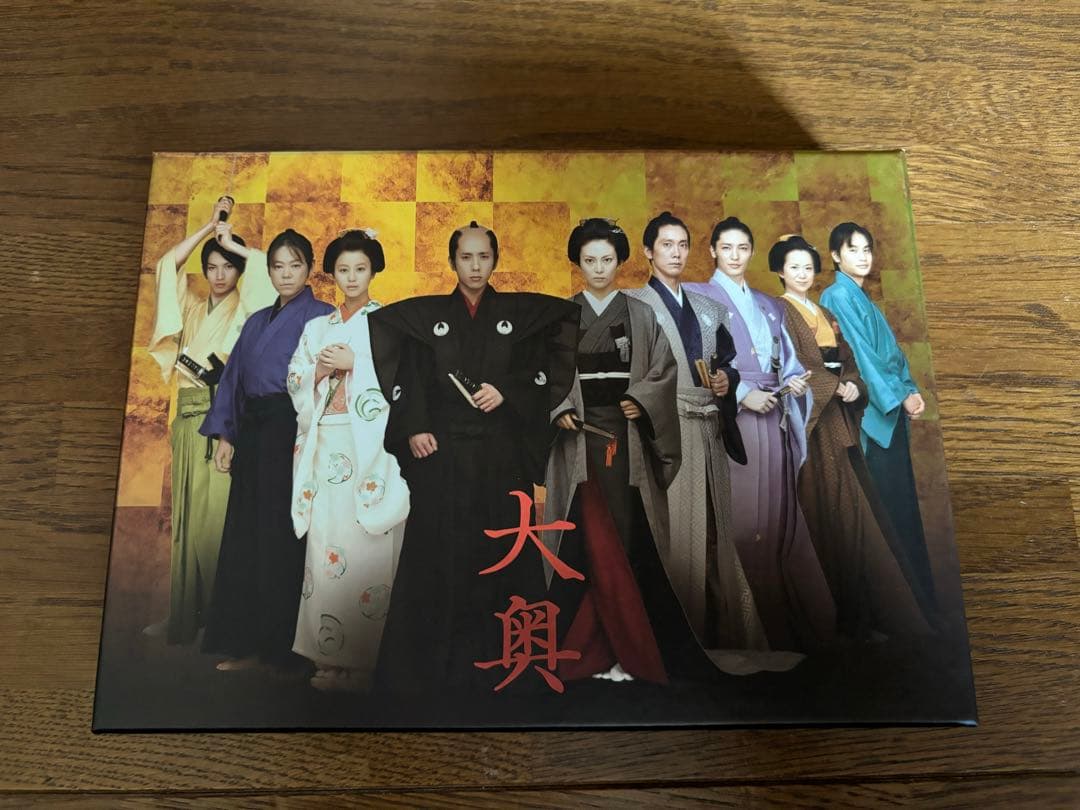 嵐 二宮和也出演作品 DVD  セット