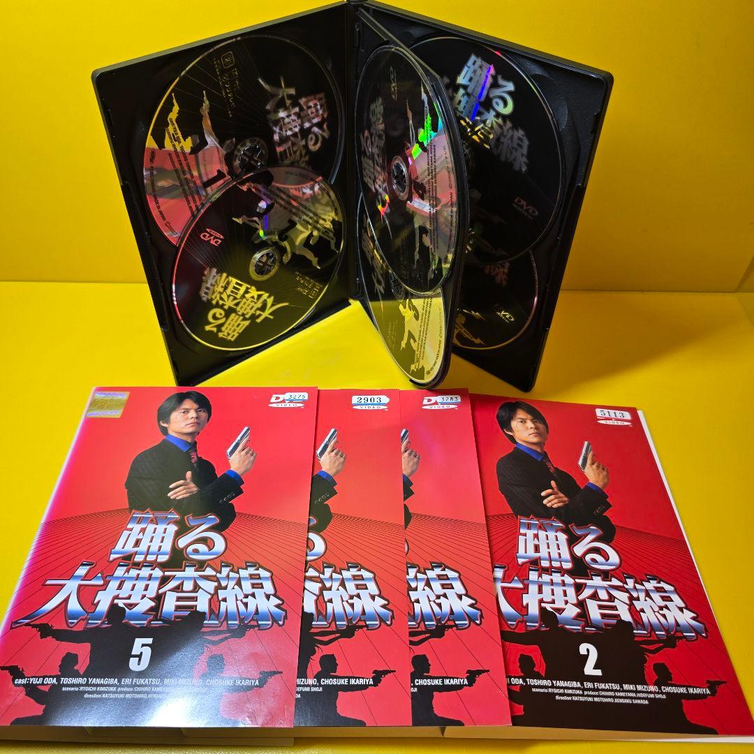 新品ケース交換済み　踊る大捜査線 DVD全6巻セット