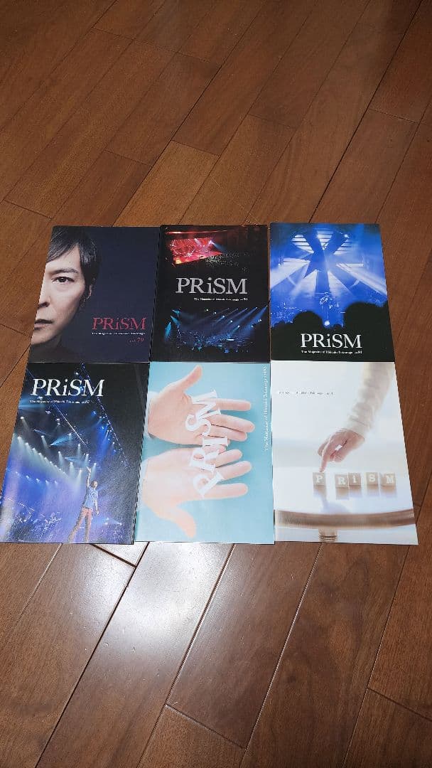 徳永英明 ファンクラブ 会報誌PRISMプリズム 73〜107セット