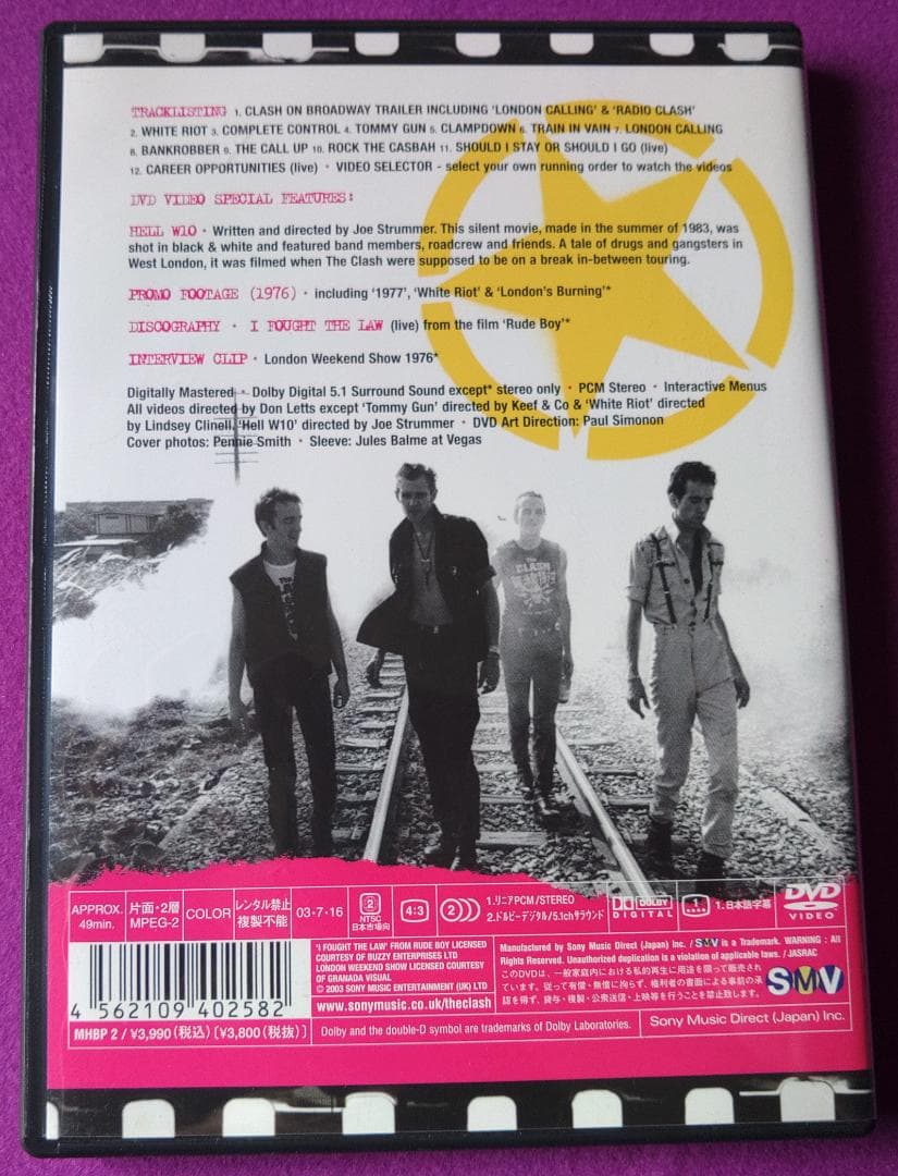 【値下】The Clash DVD ２枚セット