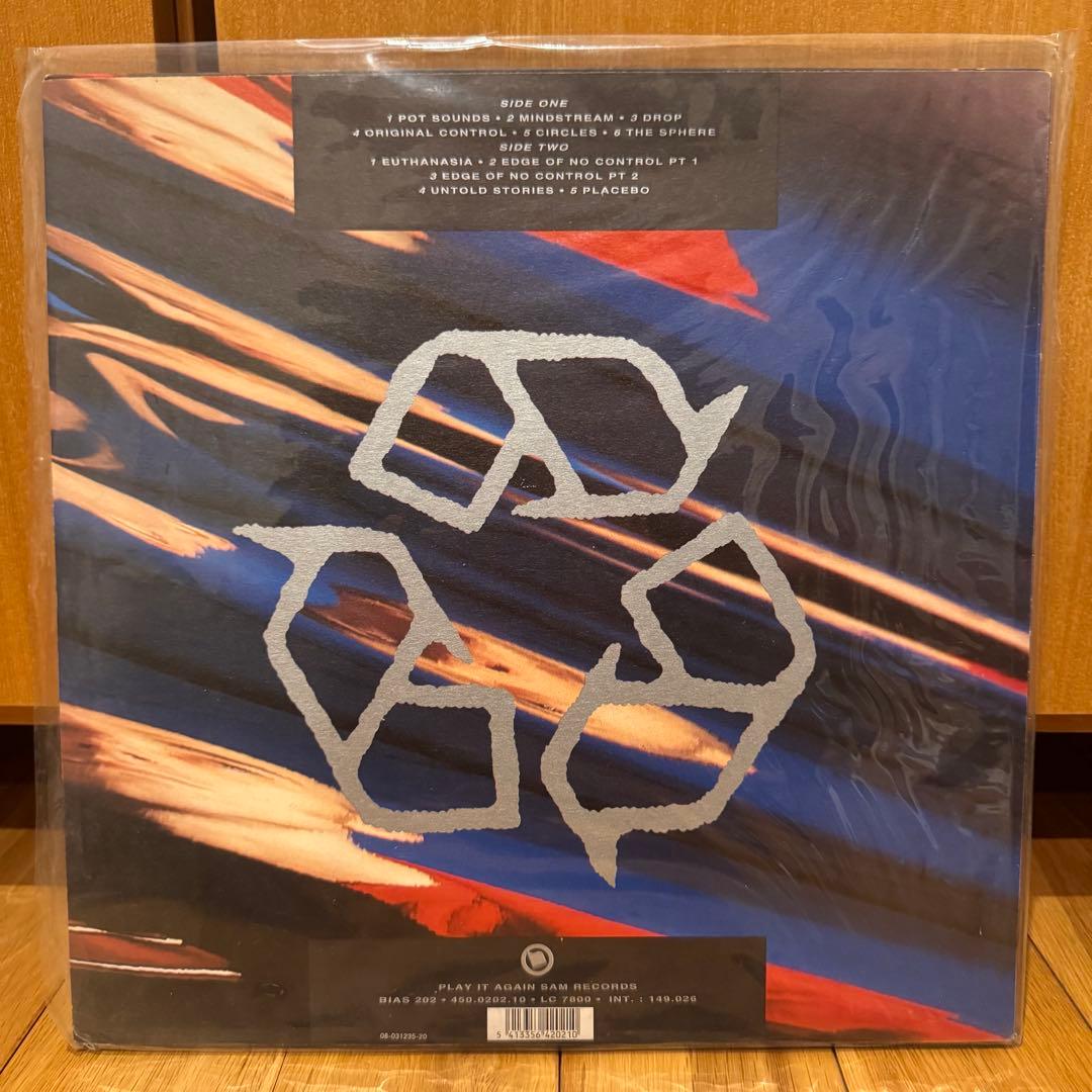 meat beat manifesto Satyricon 12インチレコード