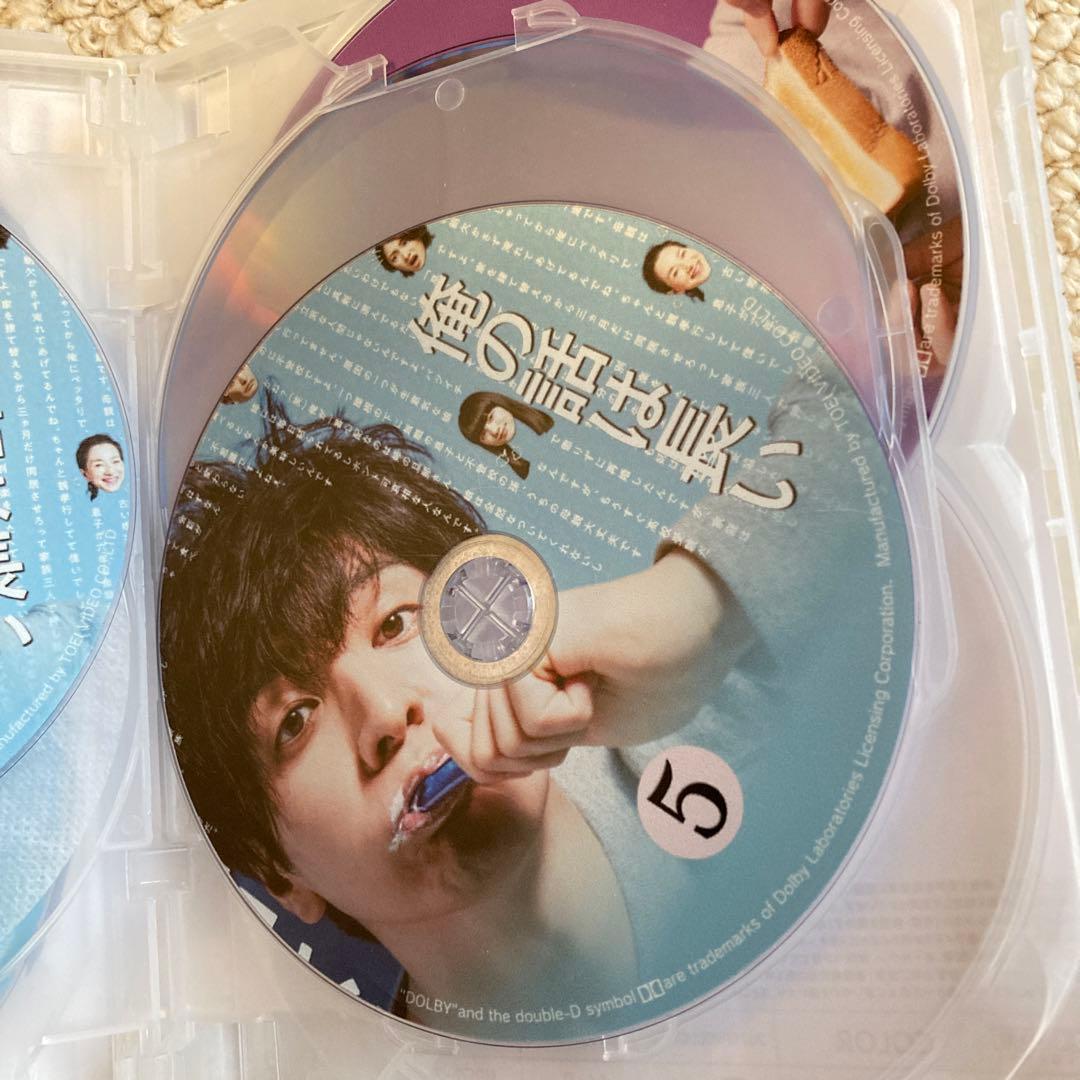 俺の話は長い DVD