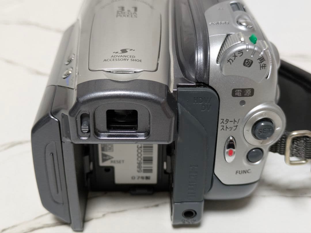 ⑤ Canon　iVIS HV20　MiniDV対応　激安価格!!