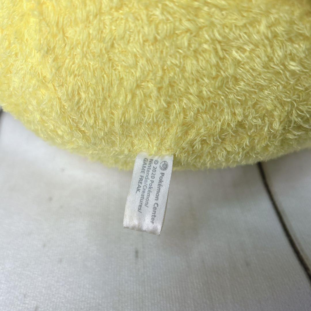 【特大サイズ】ピカチュウおっきいスペシャル ぬいぐるみ ポケモン ポケセン