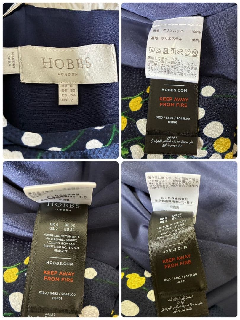 HOBBS LONDON ホッブスロンドン 花柄 ワンピース