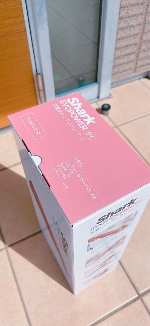 シャーク WV515JOR Shark EVOPOWER DX 充電式クリーナー