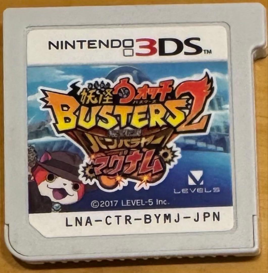 New Super Mario Bros2など 3DSソフト10品