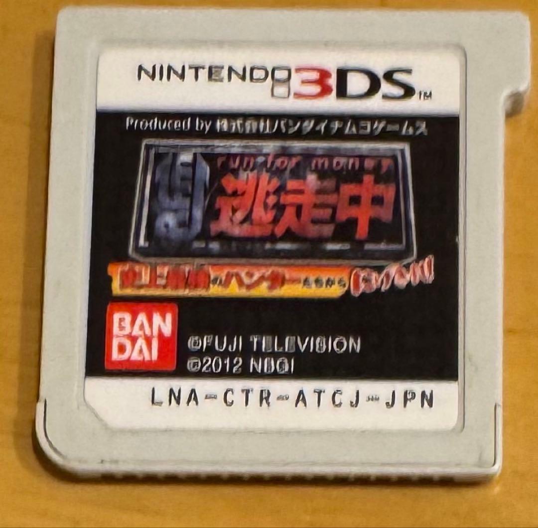 New Super Mario Bros2など 3DSソフト10品