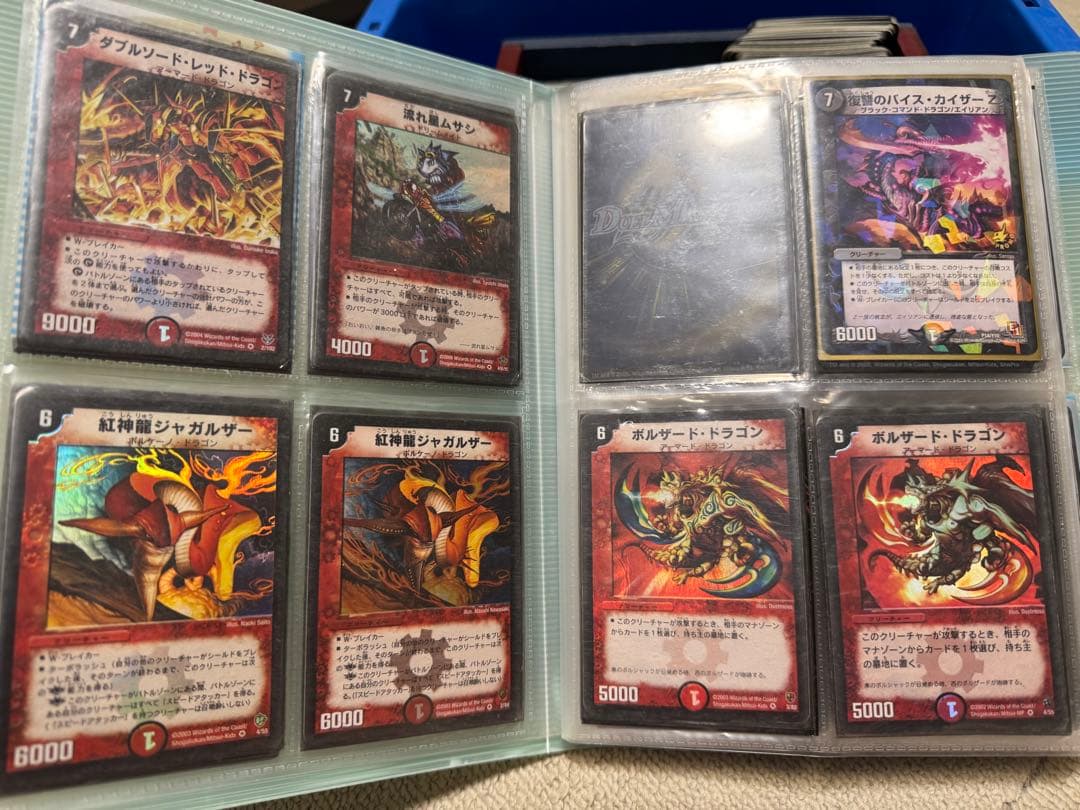遊戯王OCG デュエルモンスターズ mmm
