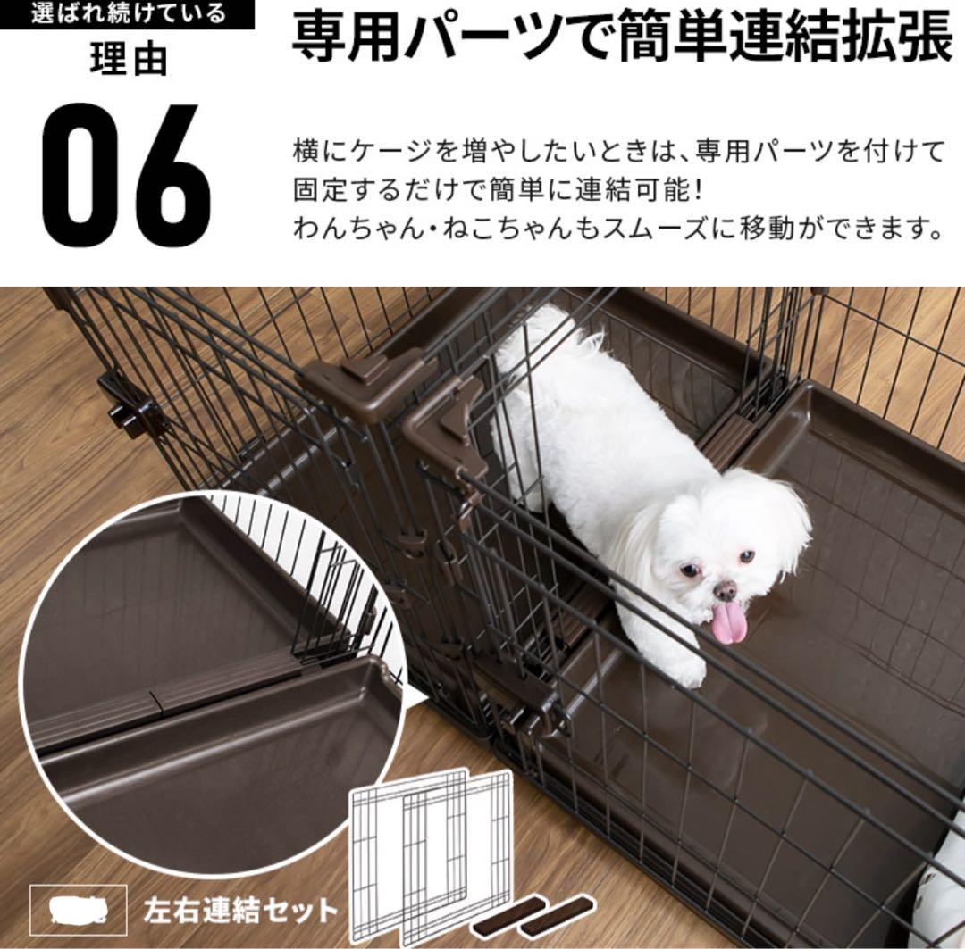 ペットサークル トレー付 すぐ使える！小型〜中型犬 ケージ 折りたたみ可