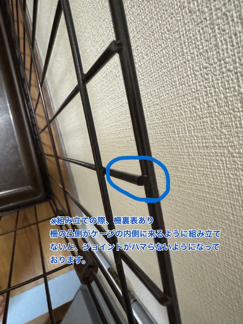 ペットサークル トレー付 すぐ使える！小型〜中型犬 ケージ 折りたたみ可