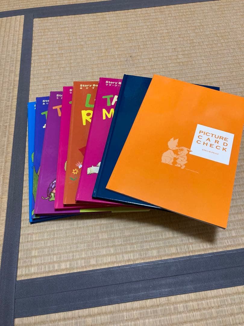 ペッピーキッズ英語教材セット