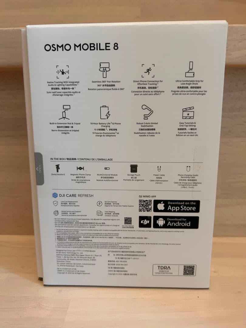 【週末限定】DJI Osmo Mobile 8 スマートフォンスタビライザー