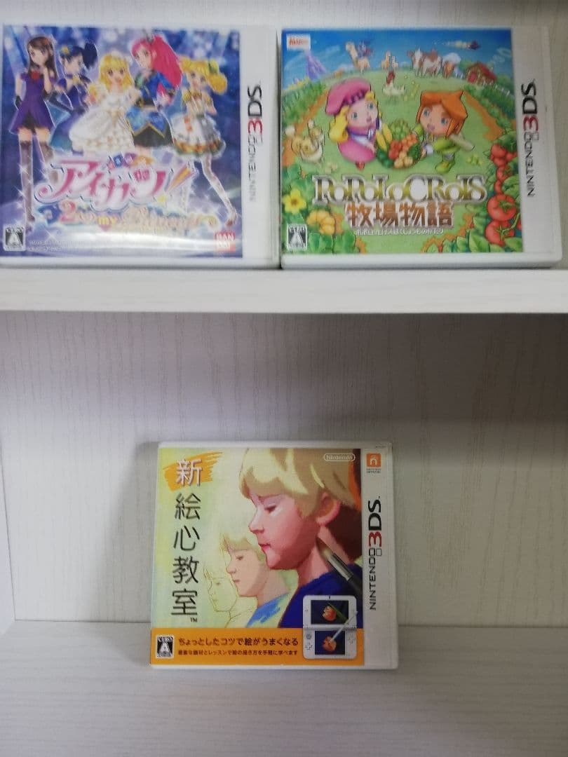 太鼓の達人 ちびドラゴンと不思議なオーブ