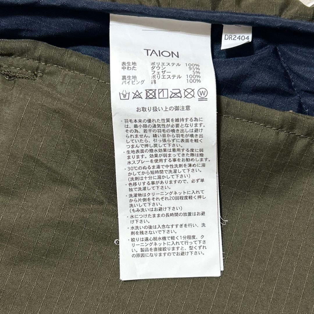 美品 TAION ダウンスカート M サイドスリット タイオン キルティング