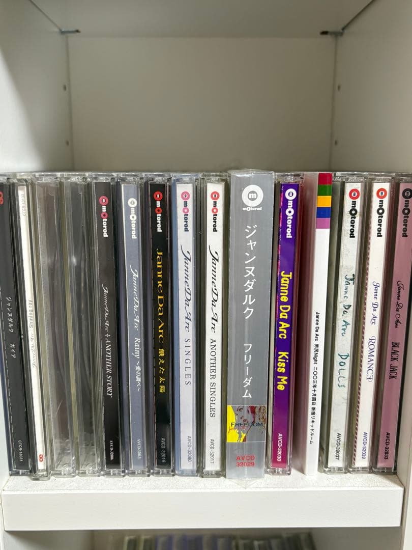 おまけつき Janne Da Arc アルバム シングル セット
