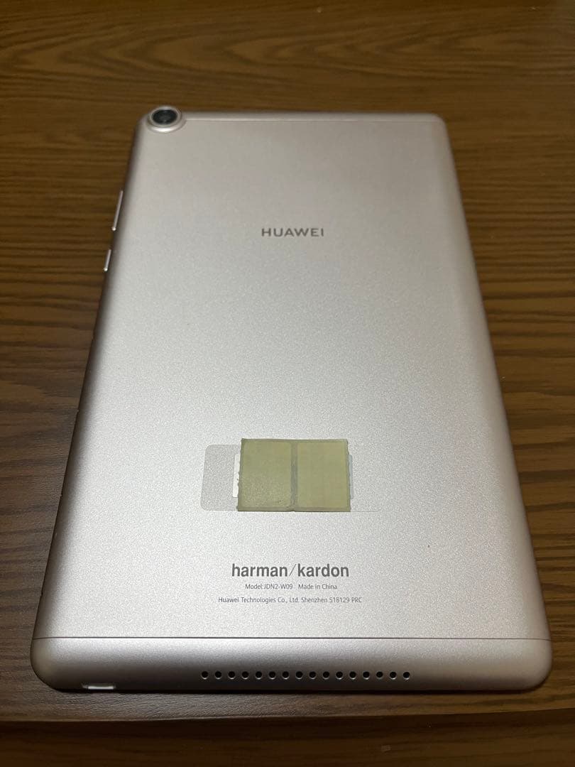 その他 HUAWEI MEDIAPAD M5 LITE 8 WIFI 64GB
