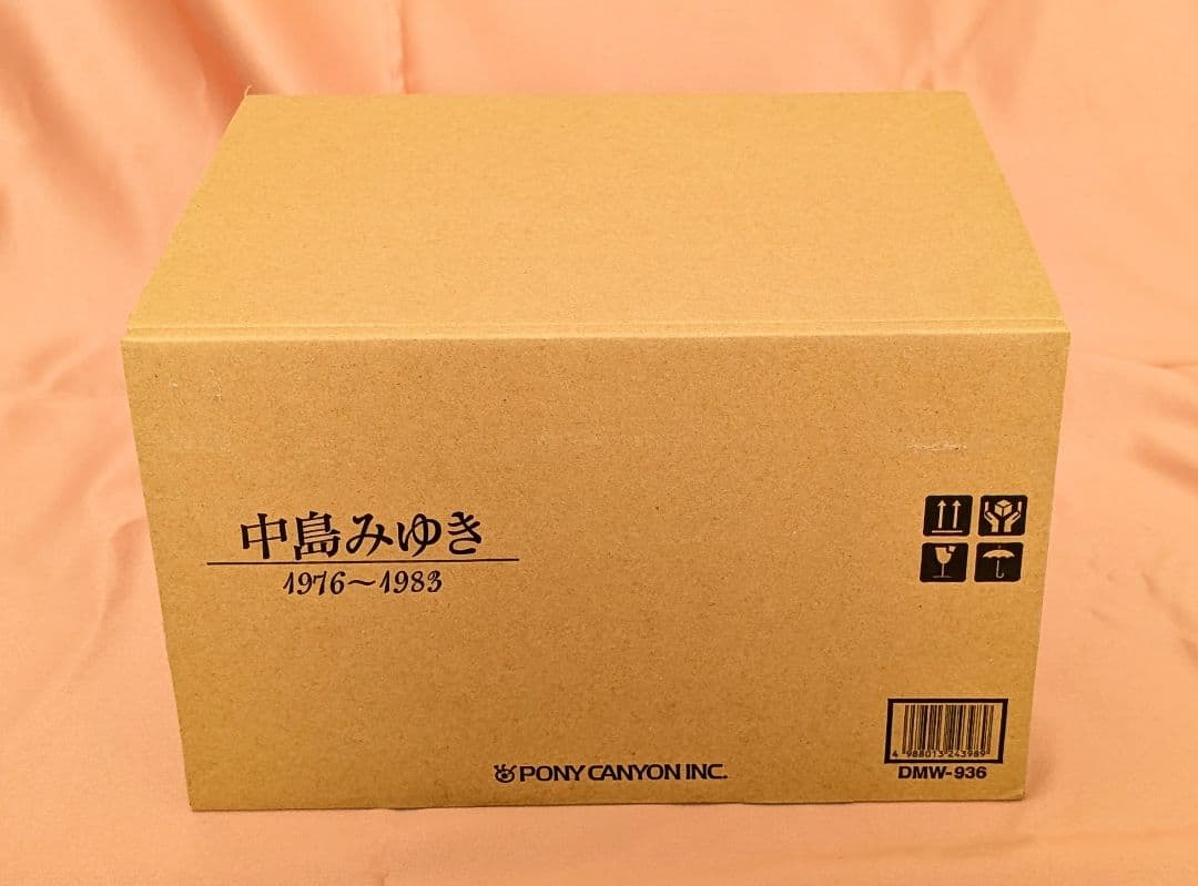 『 中島みゆき 』 　 通販限定盤CD-BOX 全20枚セット