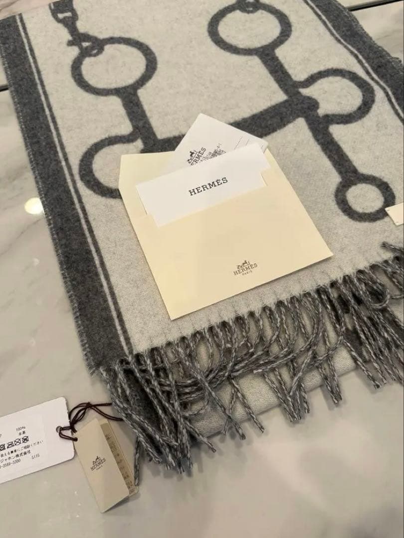HERMES チェーンモチーフ マフラー グレー