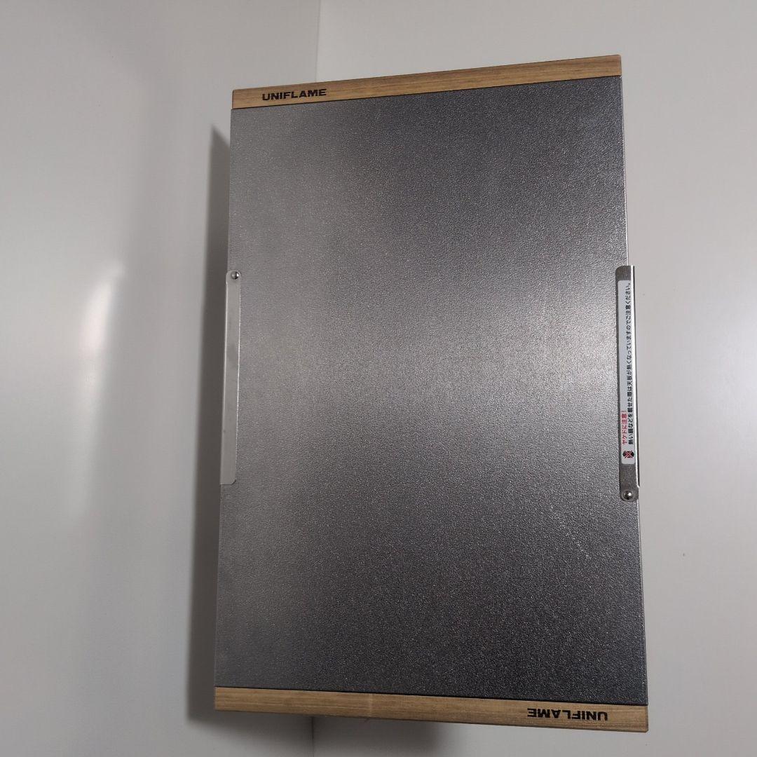 UNIFLAME 焚き火テーブル 2台セット