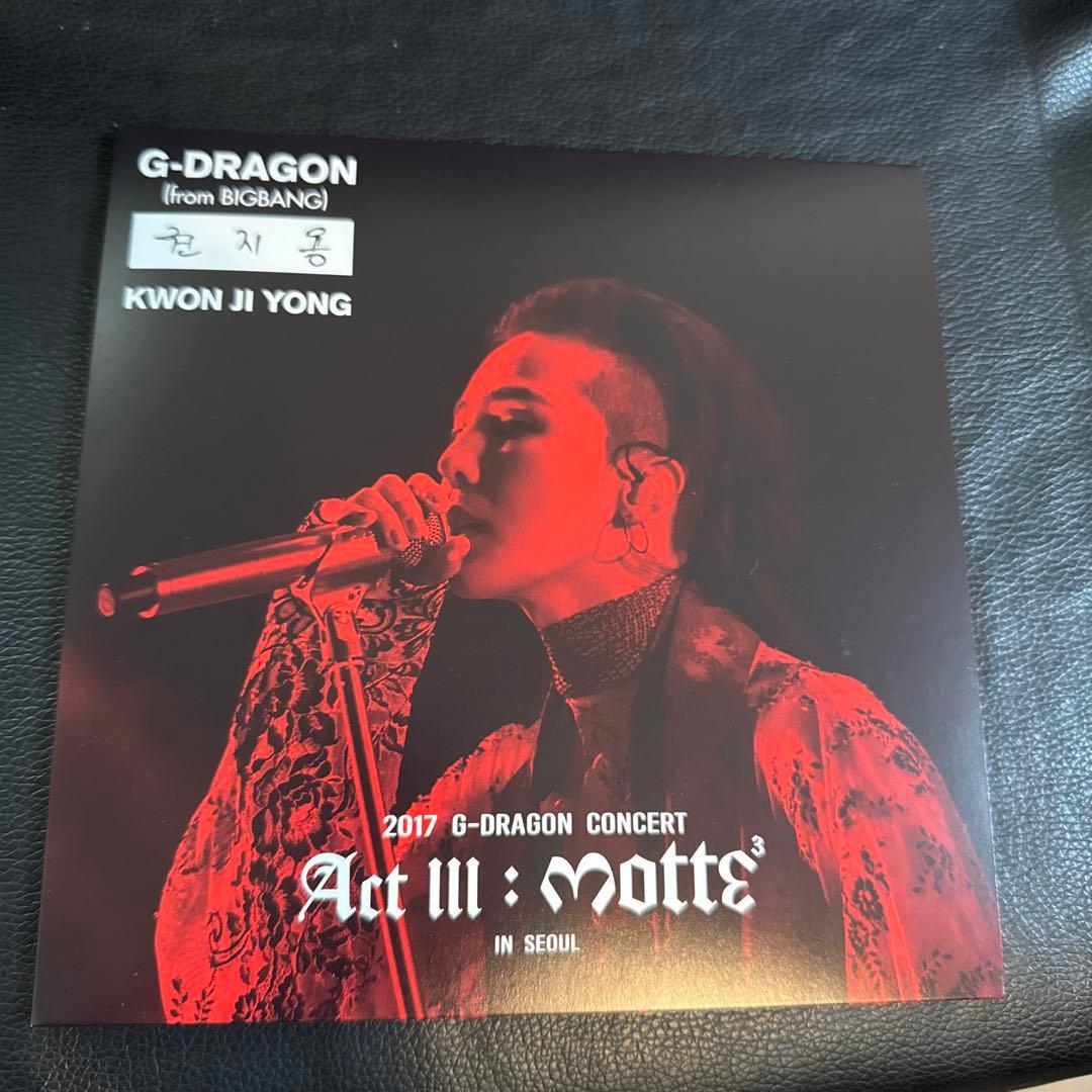 ミュージック G-DRAGON KWON JI YONG DVD CD
