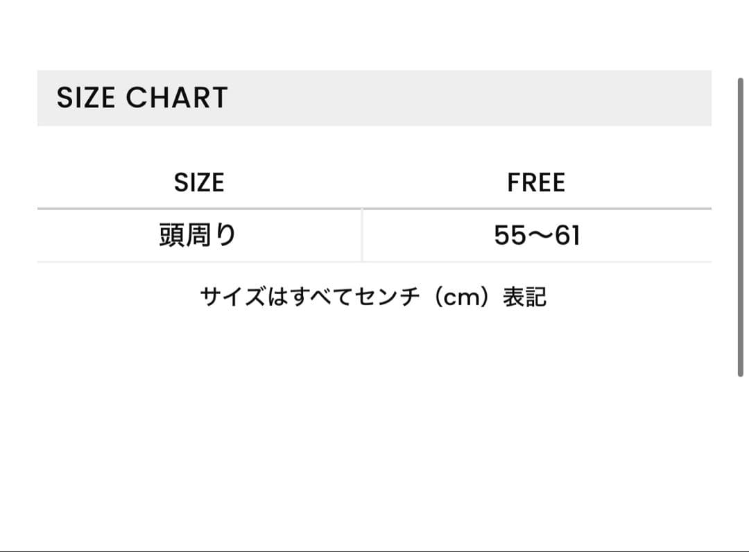 帽子 BOUTIQUE the formal CAP BLACK