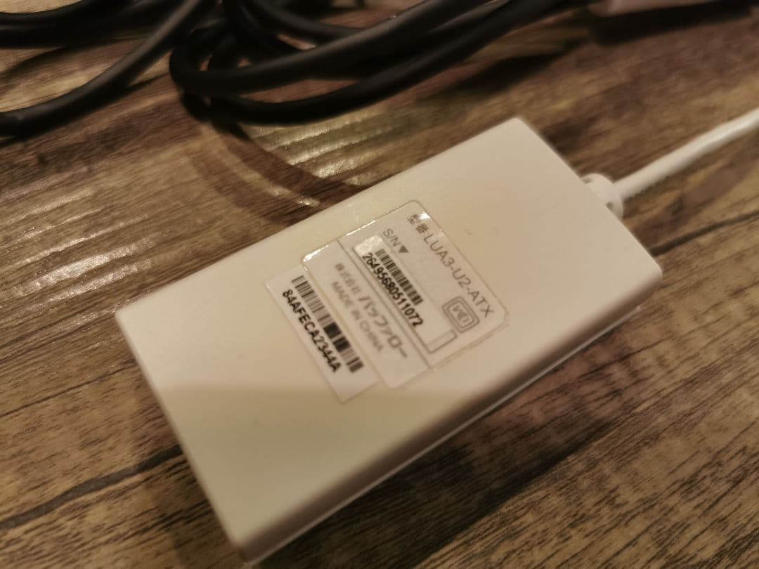 Nintendo Switch本体 HAC-001 SDカード LANアダプタ付