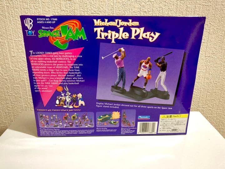 スポーツ選手 SPACE JAM Michael Jordan Triple Play