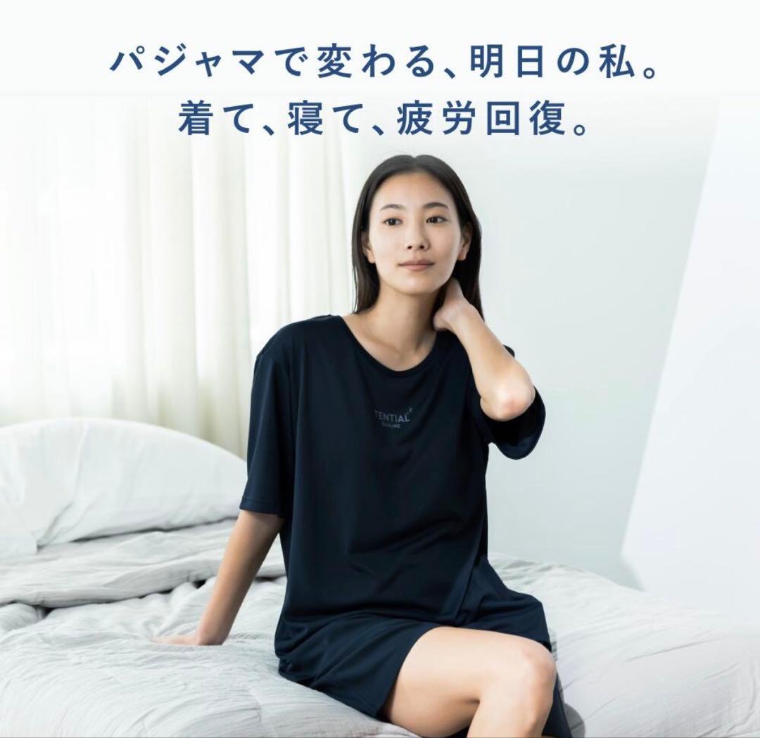 BAKUNE Dry Women'sリカバリーウェアレディース 上下セット