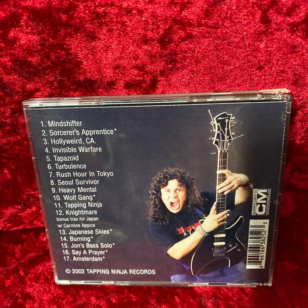 レアCD Mike Guerrero Tapping Ninja おまけ付き