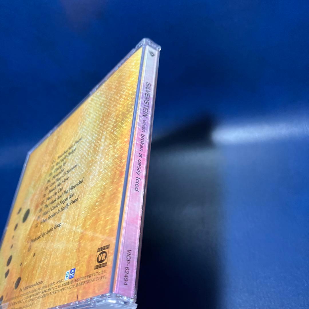 ■[廃盤] SILVERSTEIN アルバムCD「when broken is
