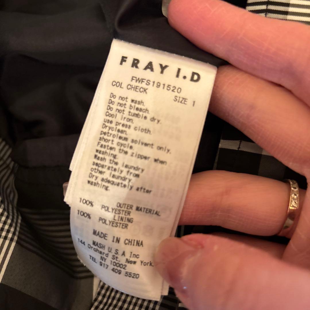 FRAY I.Dチェック柄フレアロングスカートサイズ1