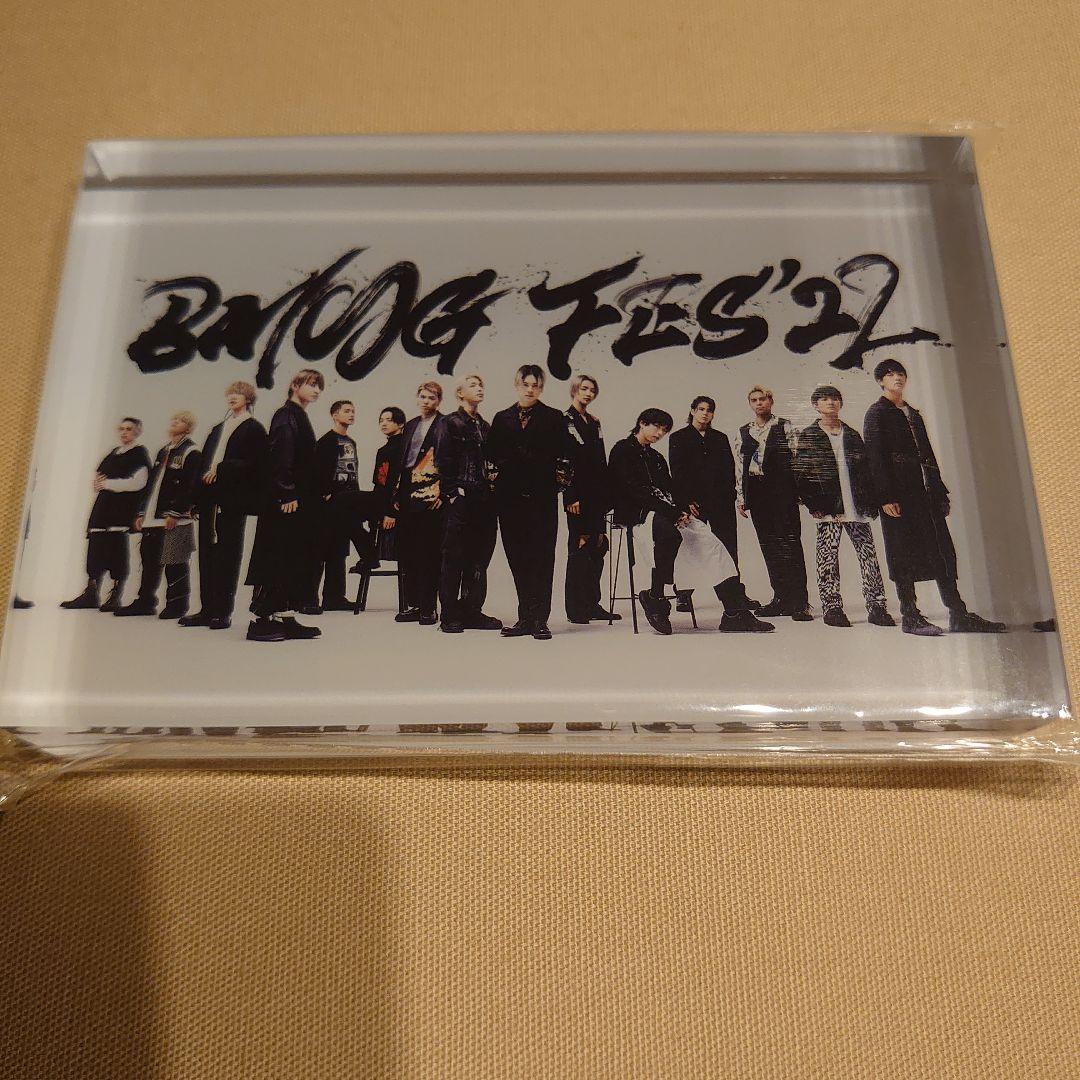 【新品未開封アクリルブロック付き】BMSG FES'22【Blu-ray】